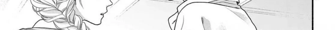 Seventeen Again Chapter 29 page 44