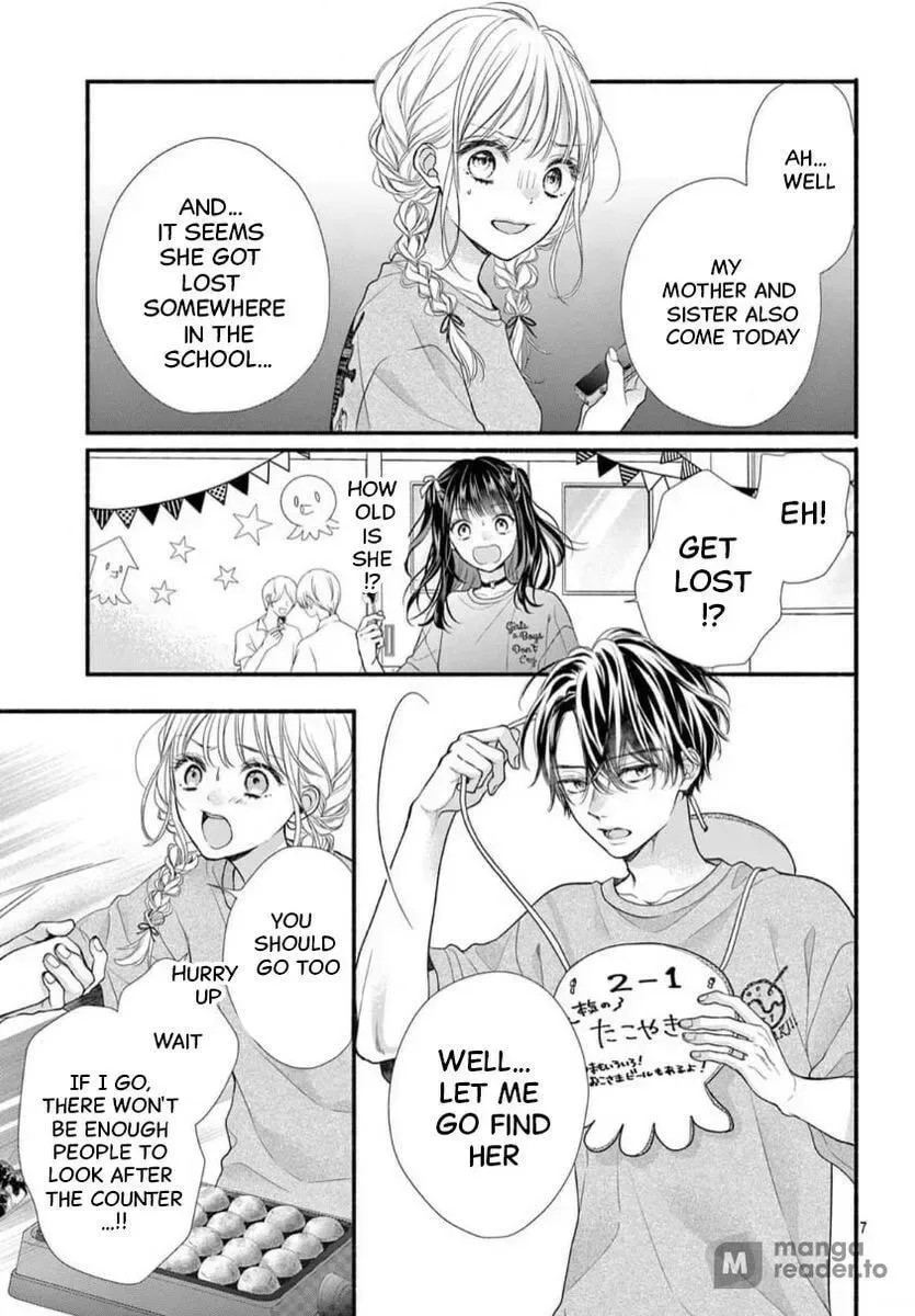 Seventeen Again Chapter 31 page 7