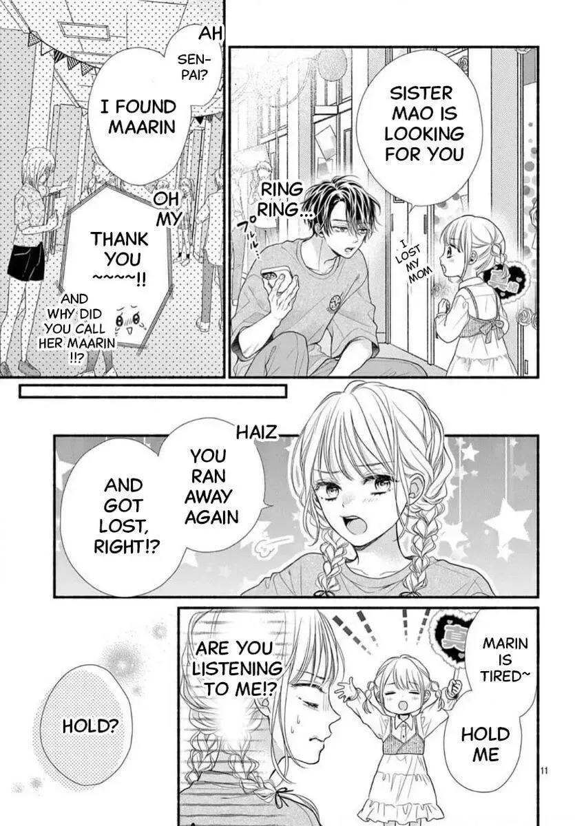 Seventeen Again Chapter 31 page 11