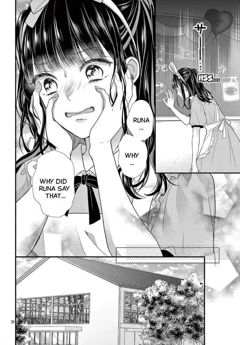 Seventeen Again Chapter 31 page 24
