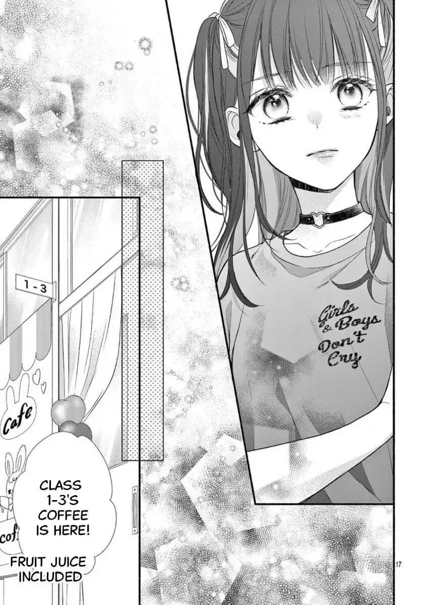 Seventeen Again Chapter 31 page 17