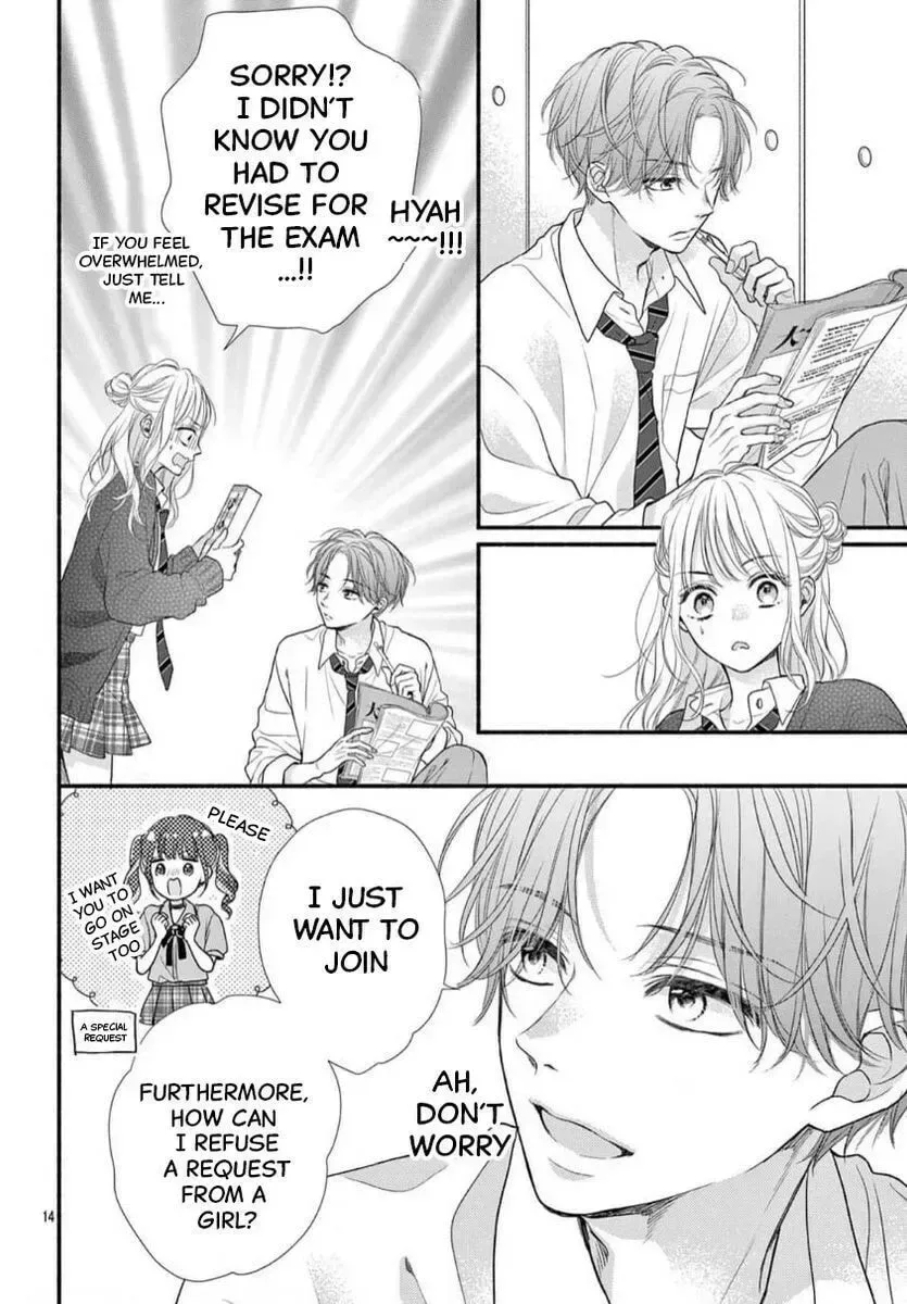 Seventeen Again Chapter 30 page 14