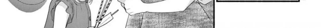 Seventeen Again Chapter 28 page 30