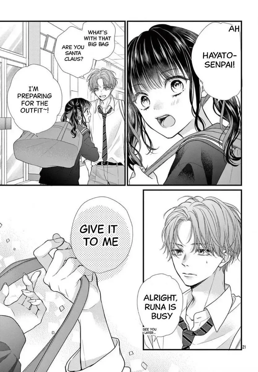Seventeen Again Chapter 30 page 21