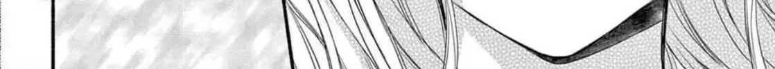 Seventeen Again Chapter 28 page 52