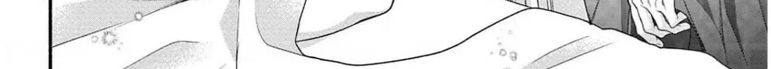 Seventeen Again Chapter 33 page 4