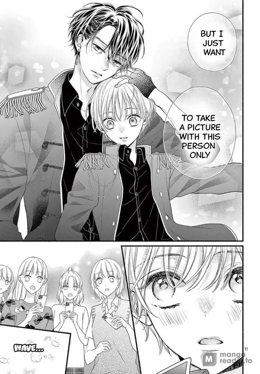 Seventeen Again Chapter 32 page 10