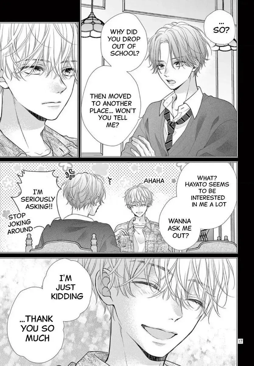 Seventeen Again Chapter 30 page 17