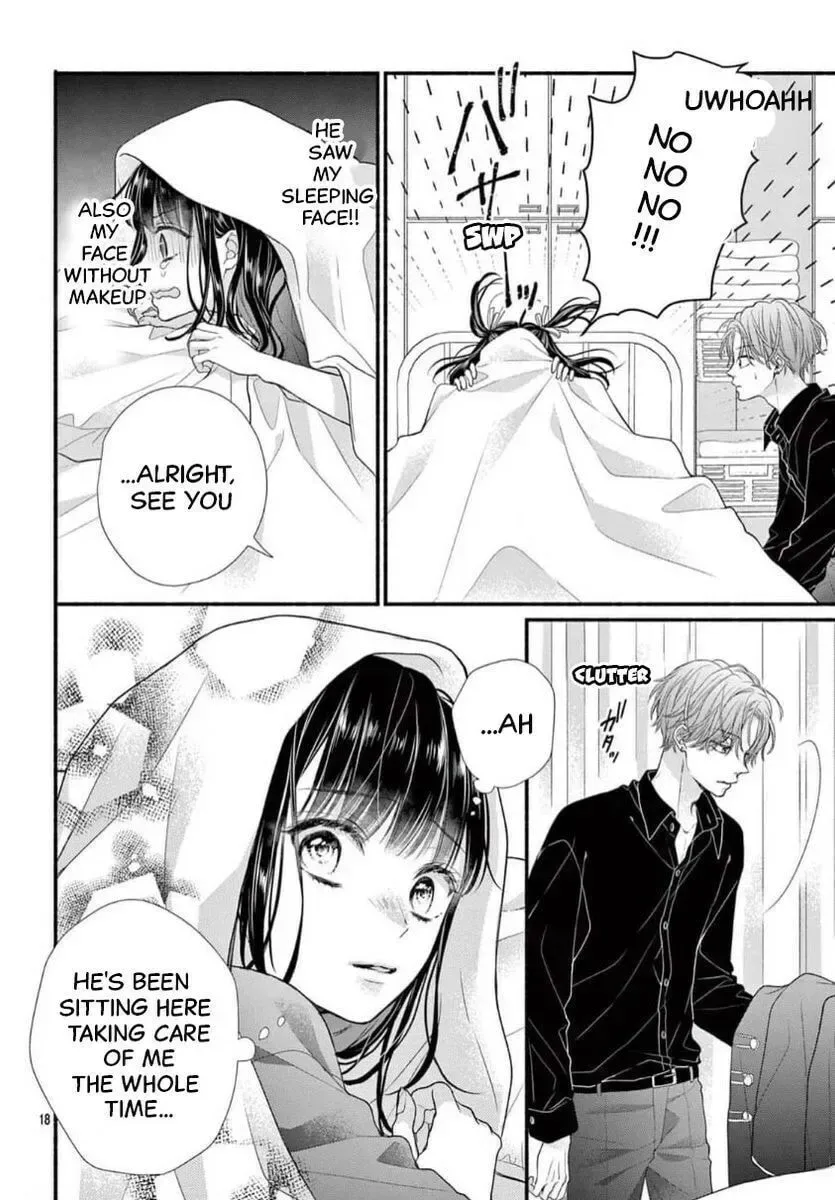 Seventeen Again Chapter 32 page 17