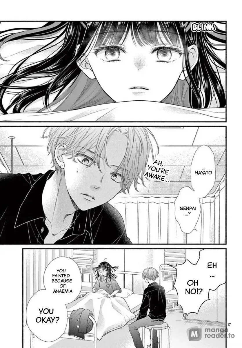 Seventeen Again Chapter 32 page 16