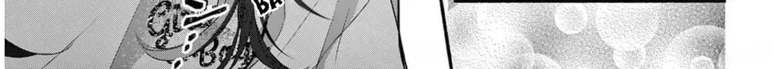 Seventeen Again Chapter 33 page 6