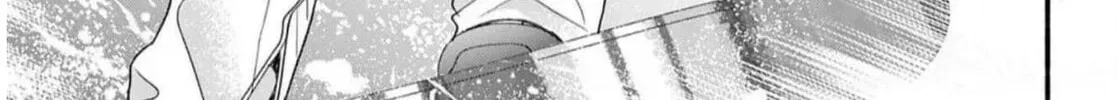 Seventeen Again Chapter 34 page 4