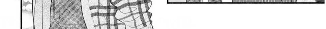 Seventeen Again Chapter 36 page 44