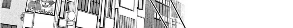 Seventeen Again Chapter 38 page 40