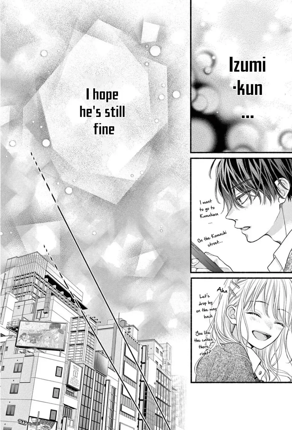 Seventeen Again Chapter 38 page 39