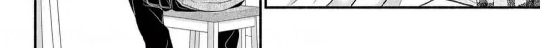 Seventeen Again Chapter 36 page 36