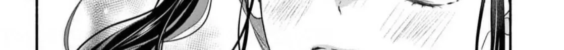 Seventeen Again Chapter 37 page 54