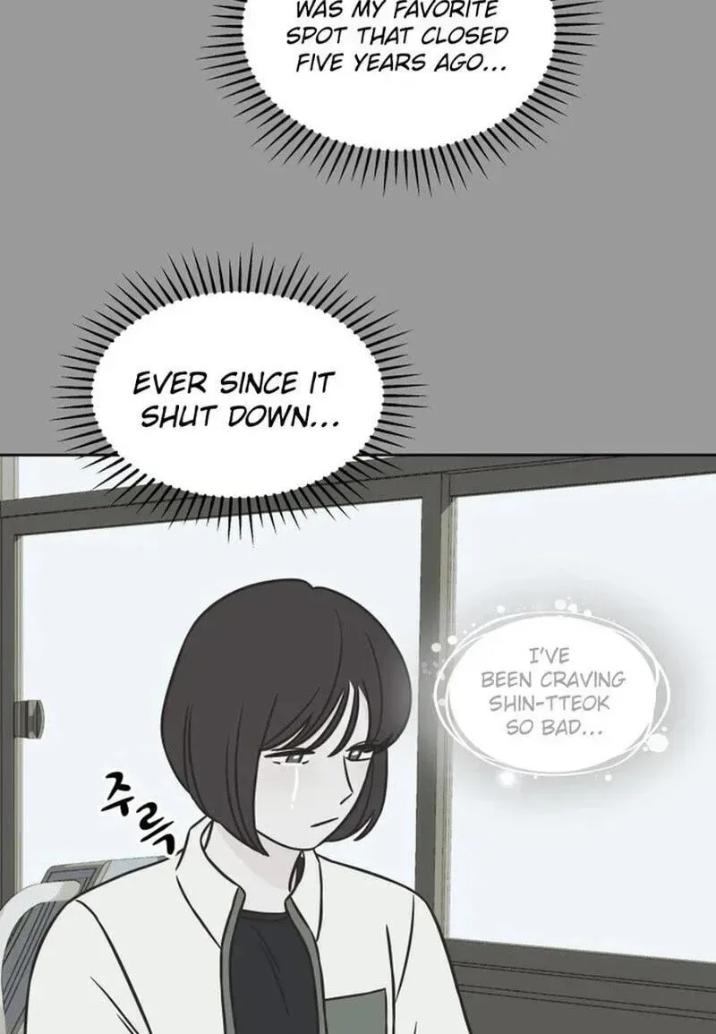 Seventeen Again Chapter 63 page 60