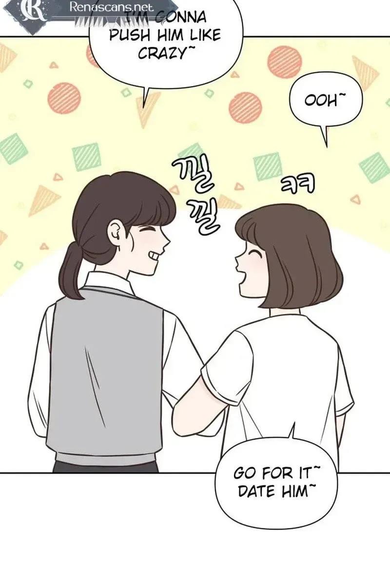Seventeen Again Chapter 63 page 55