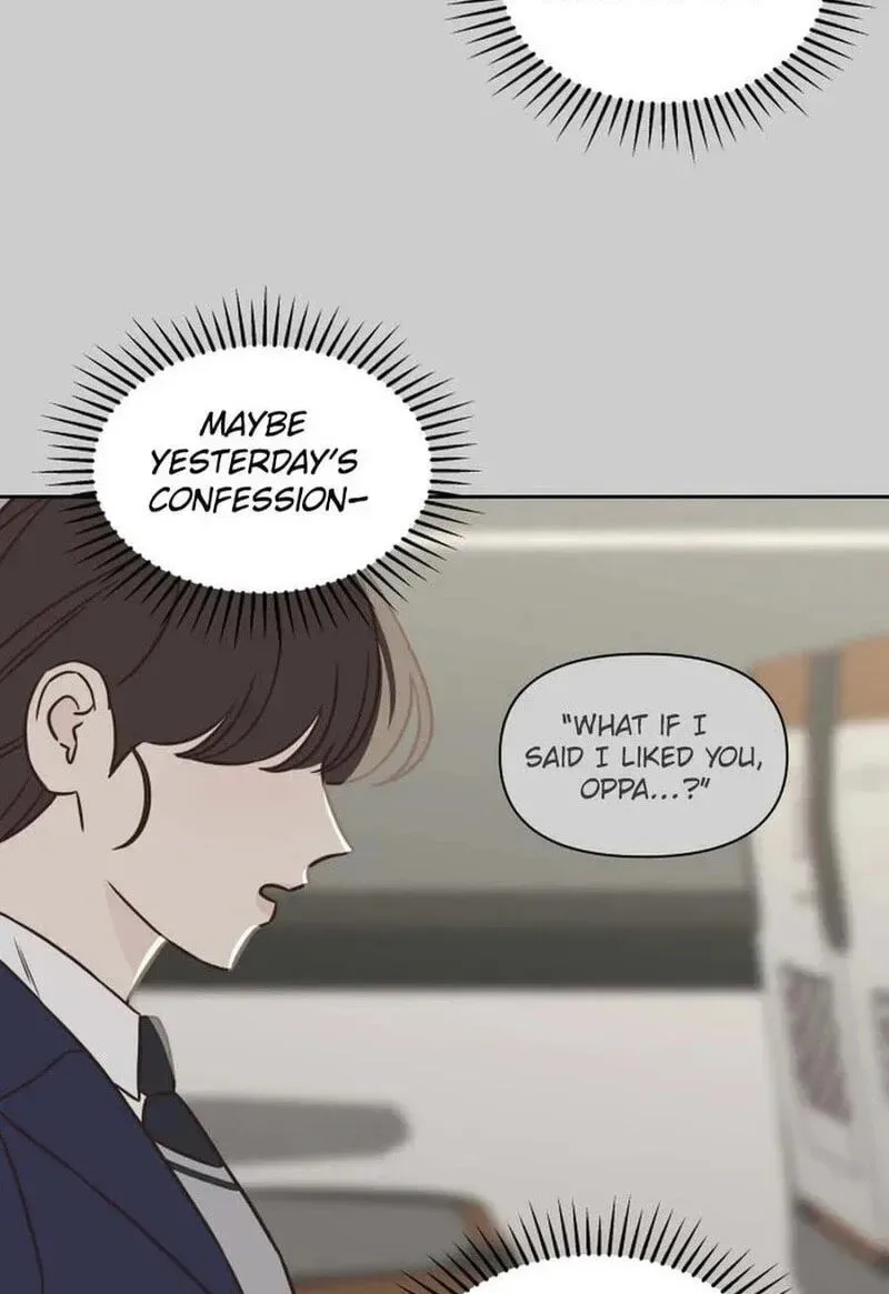 Seventeen Again Chapter 63 page 13