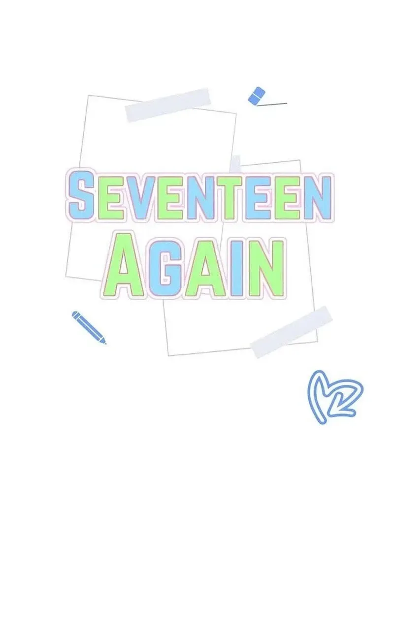 Seventeen Again Chapter 63 page 3