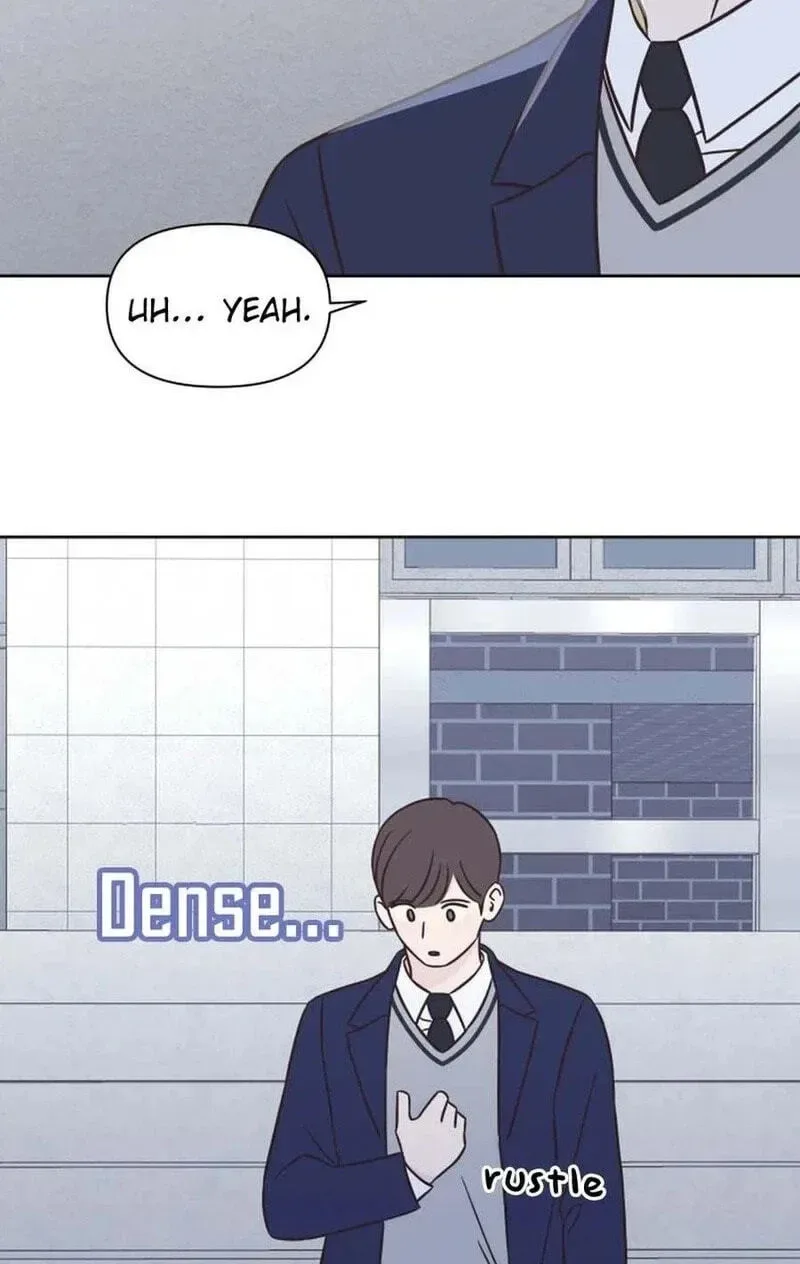 Seventeen Again Chapter 64 page 7