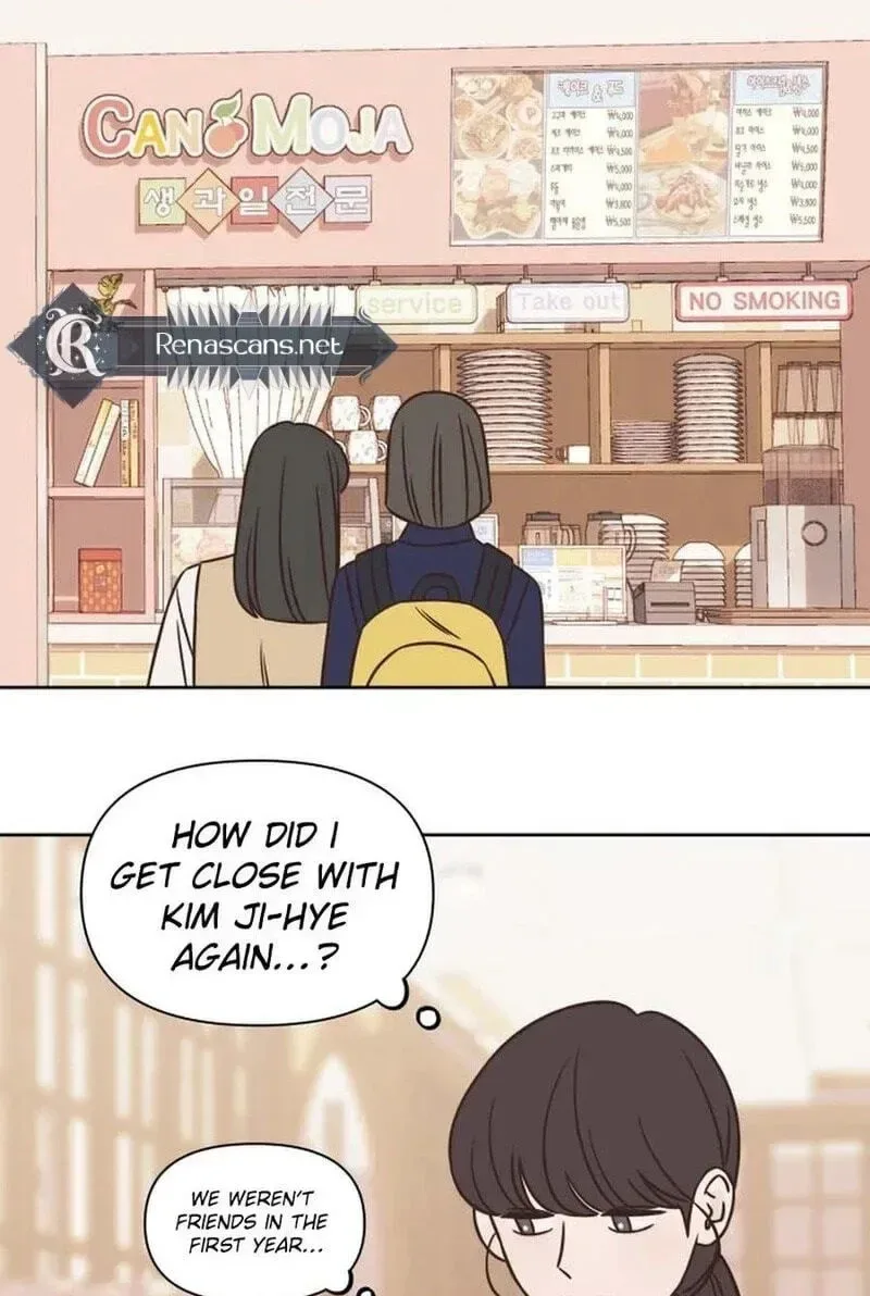 Seventeen Again Chapter 64 page 75