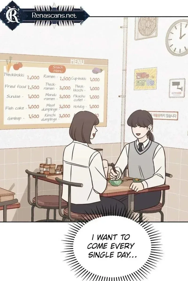 Seventeen Again Chapter 64 page 69