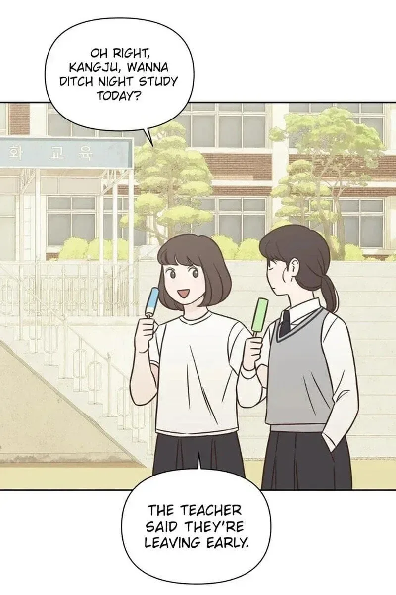 Seventeen Again Chapter 64 page 56