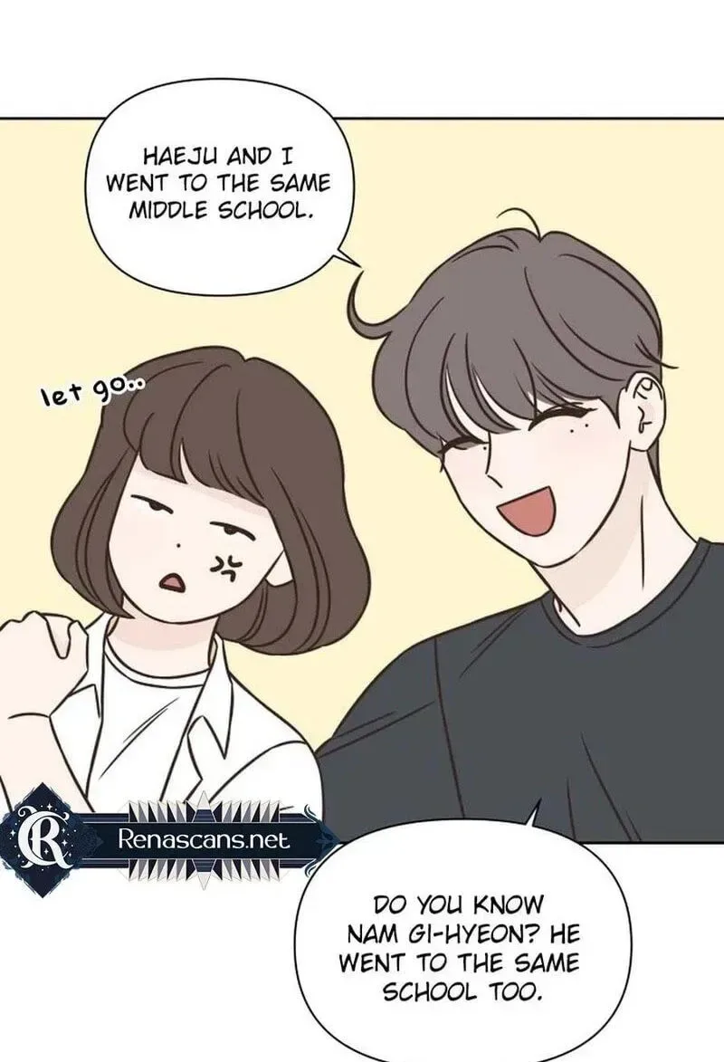 Seventeen Again Chapter 74 page 12