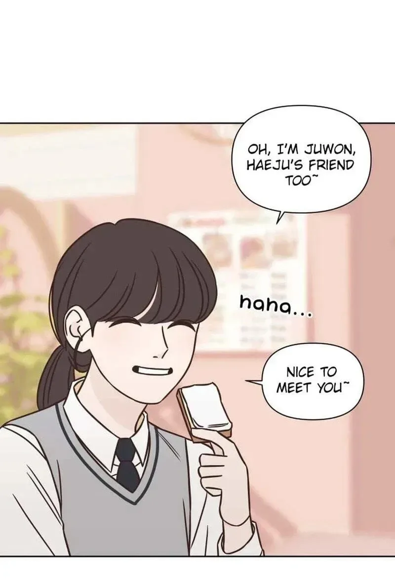 Seventeen Again Chapter 73 page 11