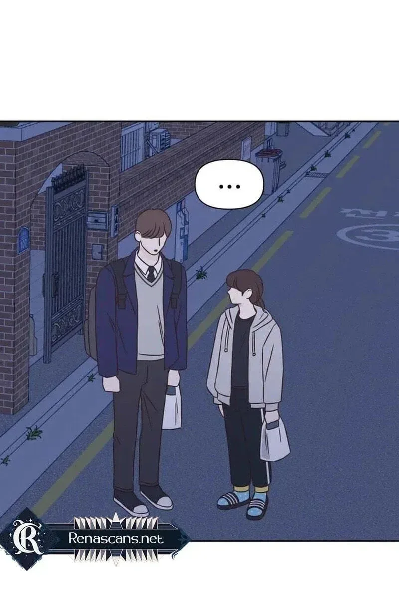 Seventeen Again Chapter 73 page 88