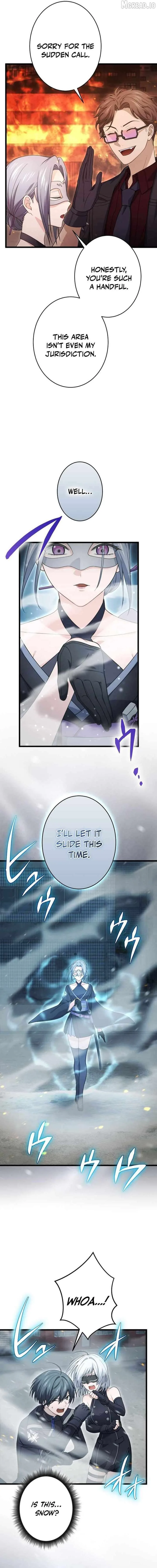 Shadow Master: The Peerless Legend Beneath the Moon Chapter 17 page 5