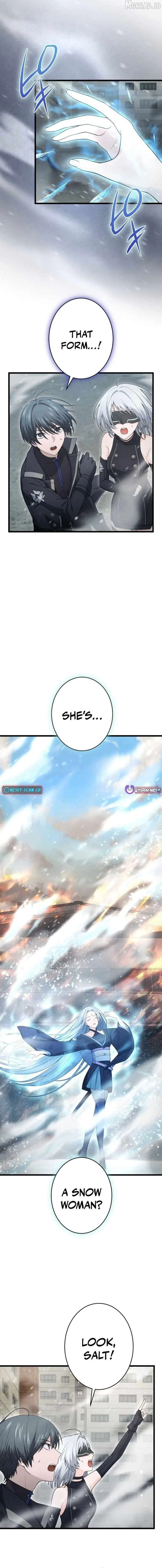 Shadow Master: The Peerless Legend Beneath the Moon Chapter 17 page 6
