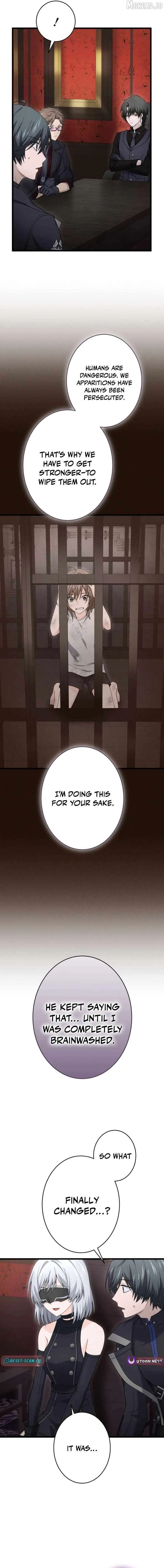 Shadow Master: The Peerless Legend Beneath the Moon Chapter 17 page 16