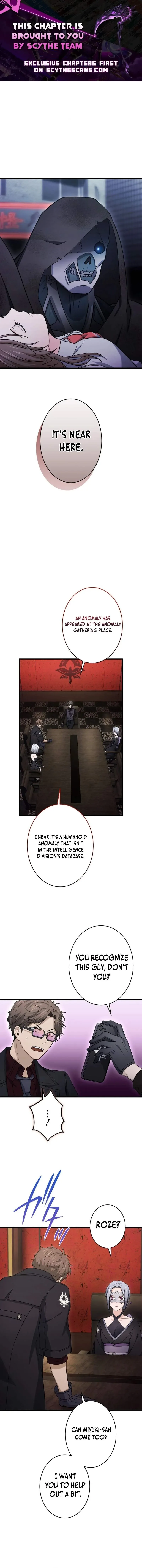 Shadow Master: The Peerless Legend Beneath the Moon Chapter 23 page 2