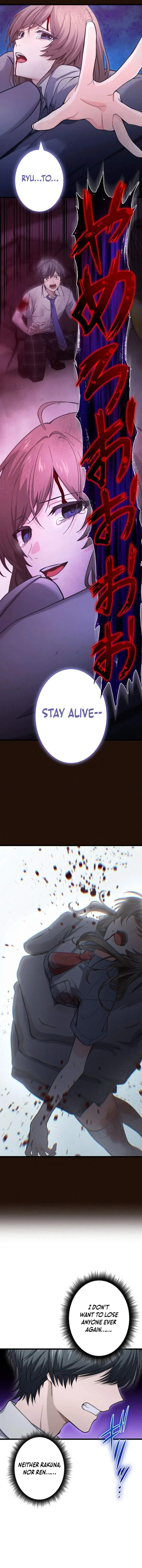 Shadow Master: The Peerless Legend Beneath the Moon Chapter 23 page 7