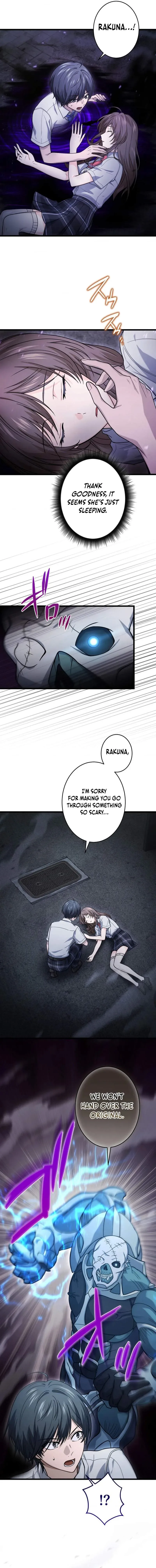 Shadow Master: The Peerless Legend Beneath the Moon Chapter 24 page 5