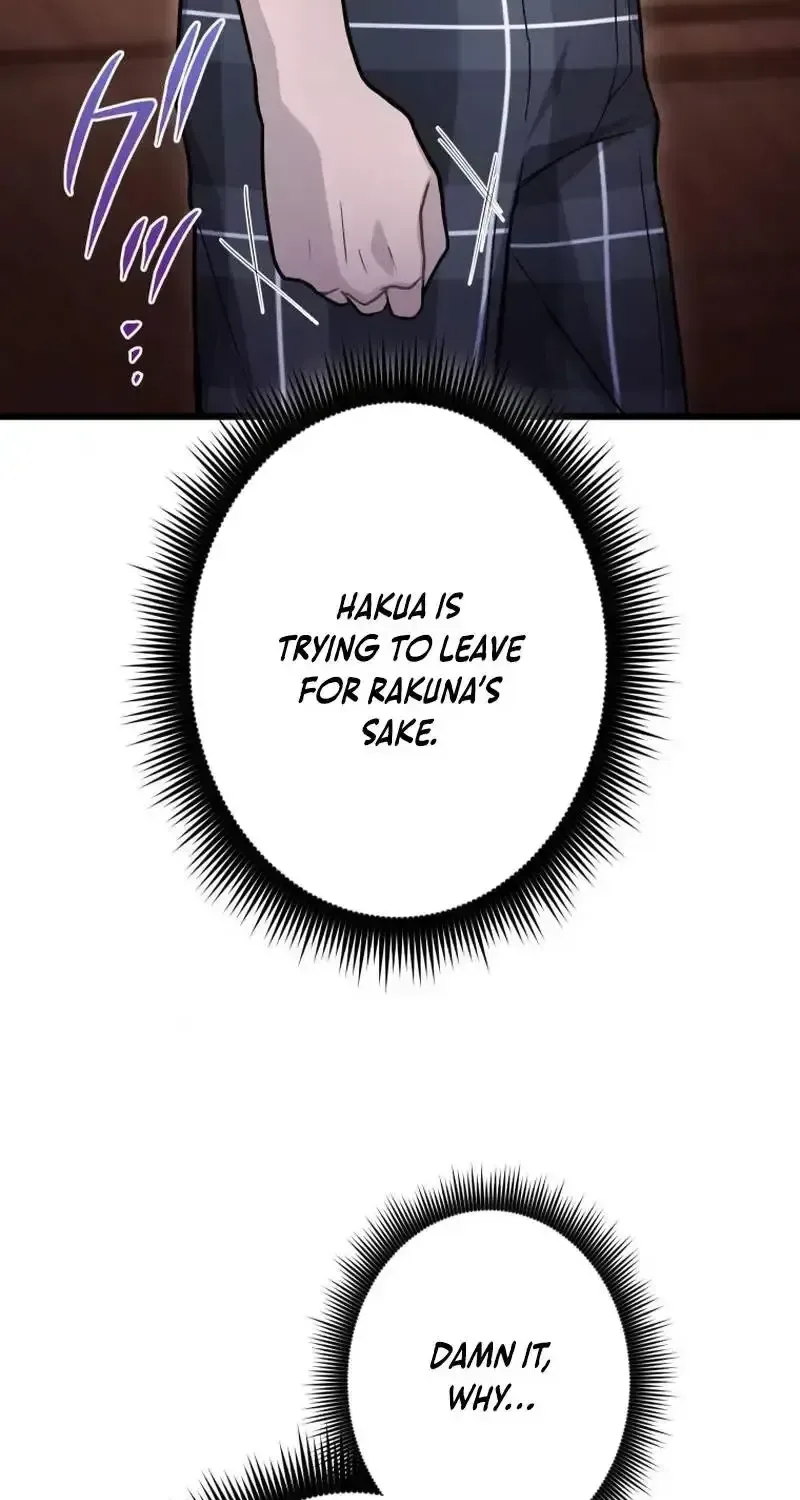 Shadow Master: The Peerless Legend Beneath the Moon Chapter 21.1 page 65