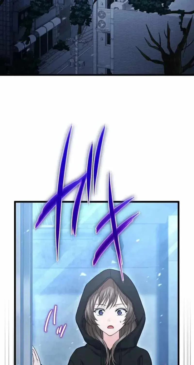 Shadow Master: The Peerless Legend Beneath the Moon Chapter 25 page 98