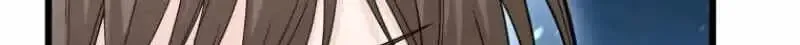 Shadow Master: The Peerless Legend Beneath the Moon Chapter 26 page 115
