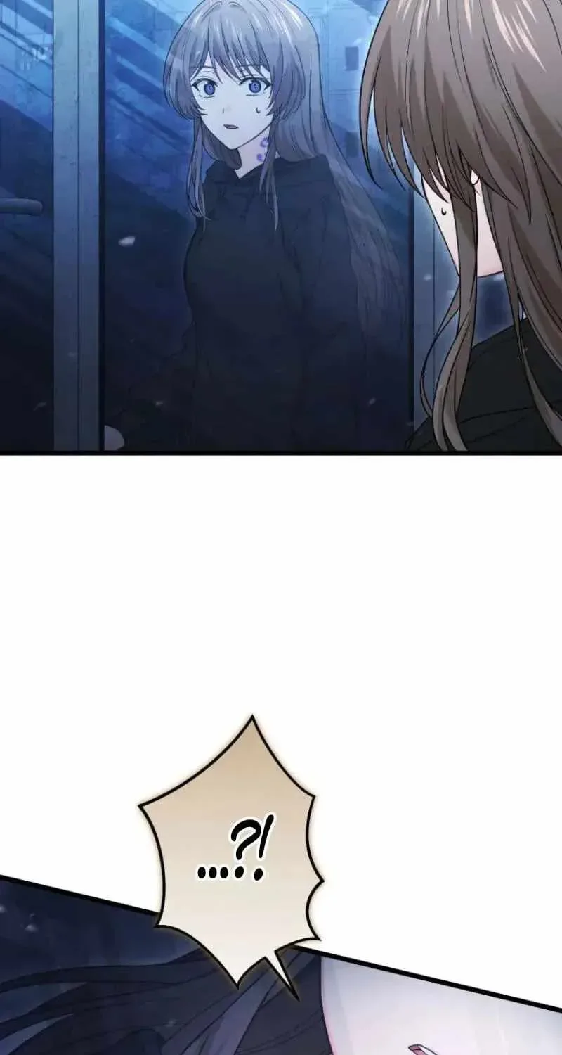 Shadow Master: The Peerless Legend Beneath the Moon Chapter 26 page 102