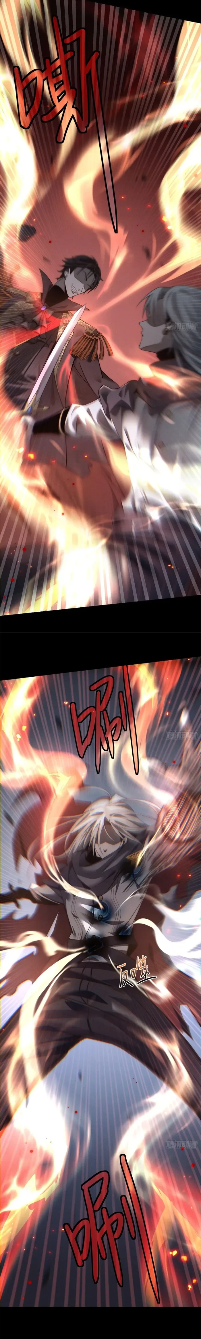 Shadow’s Resurgence Chapter 1 page 17