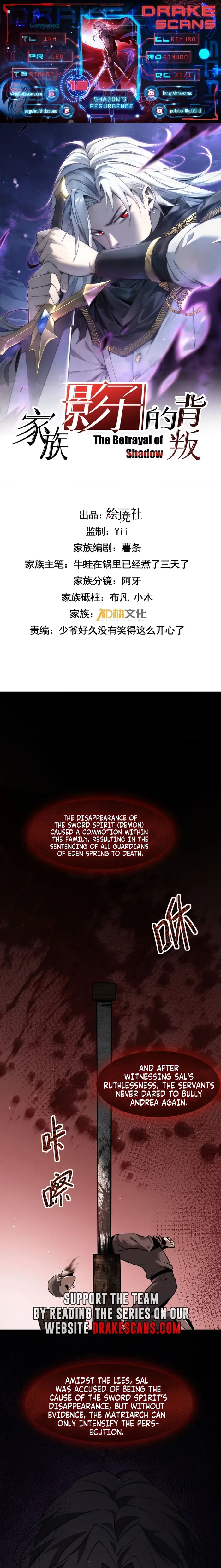 Shadow’s Resurgence Chapter 12 page 2