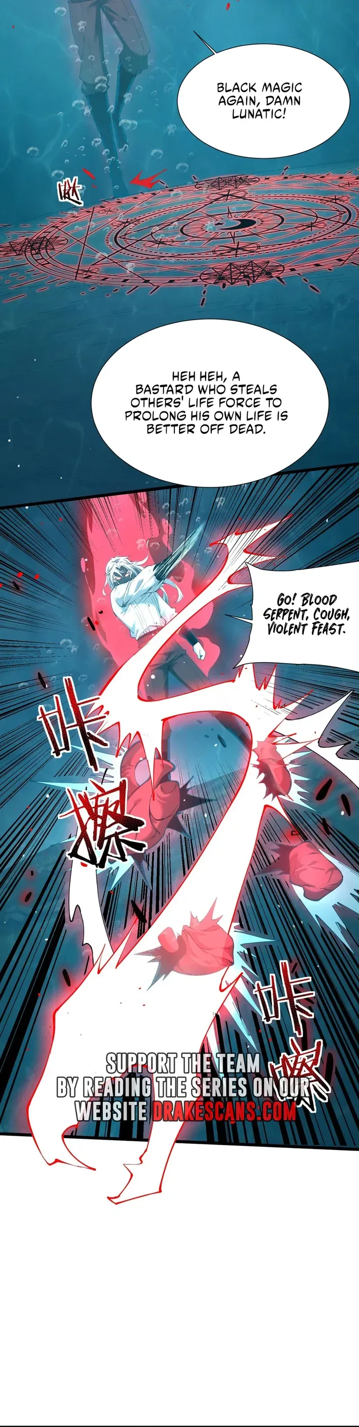 Shadow’s Resurgence Chapter 30 page 17