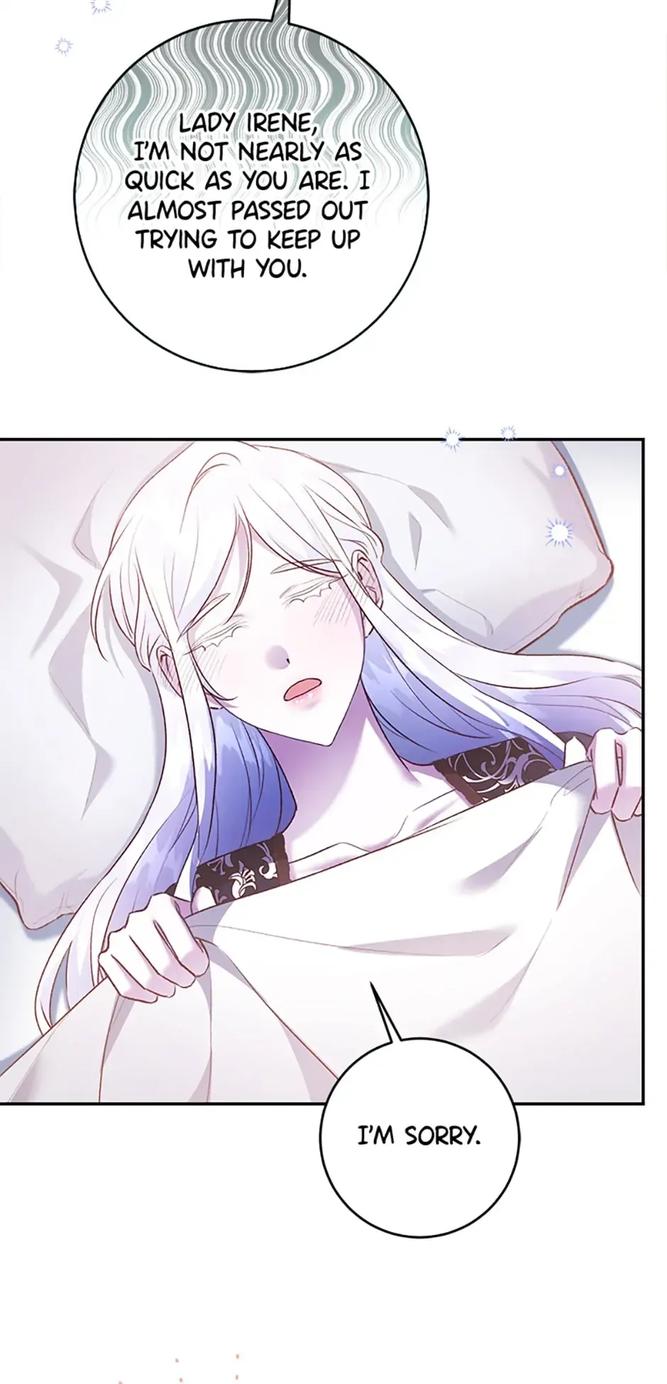 Shall We, My Lady? Chapter 11 page 24