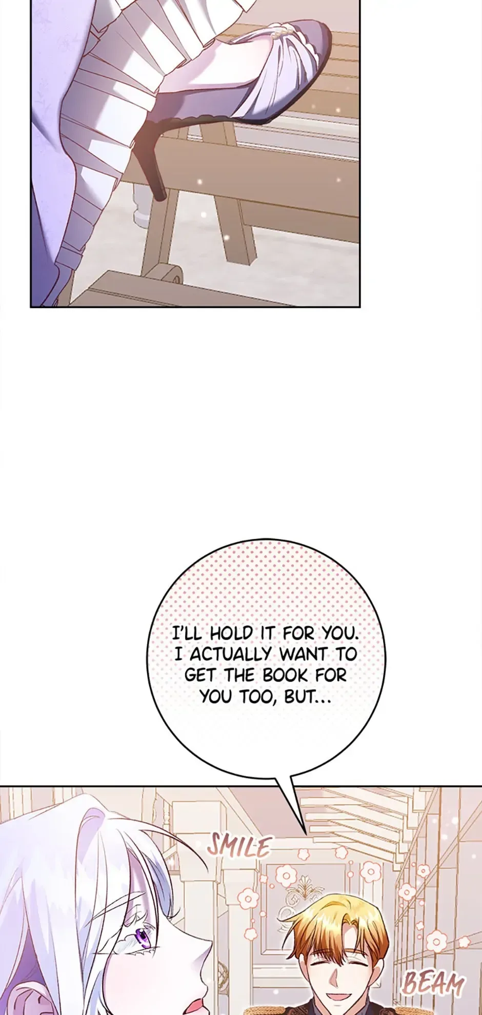 Shall We, My Lady? Chapter 12 page 15