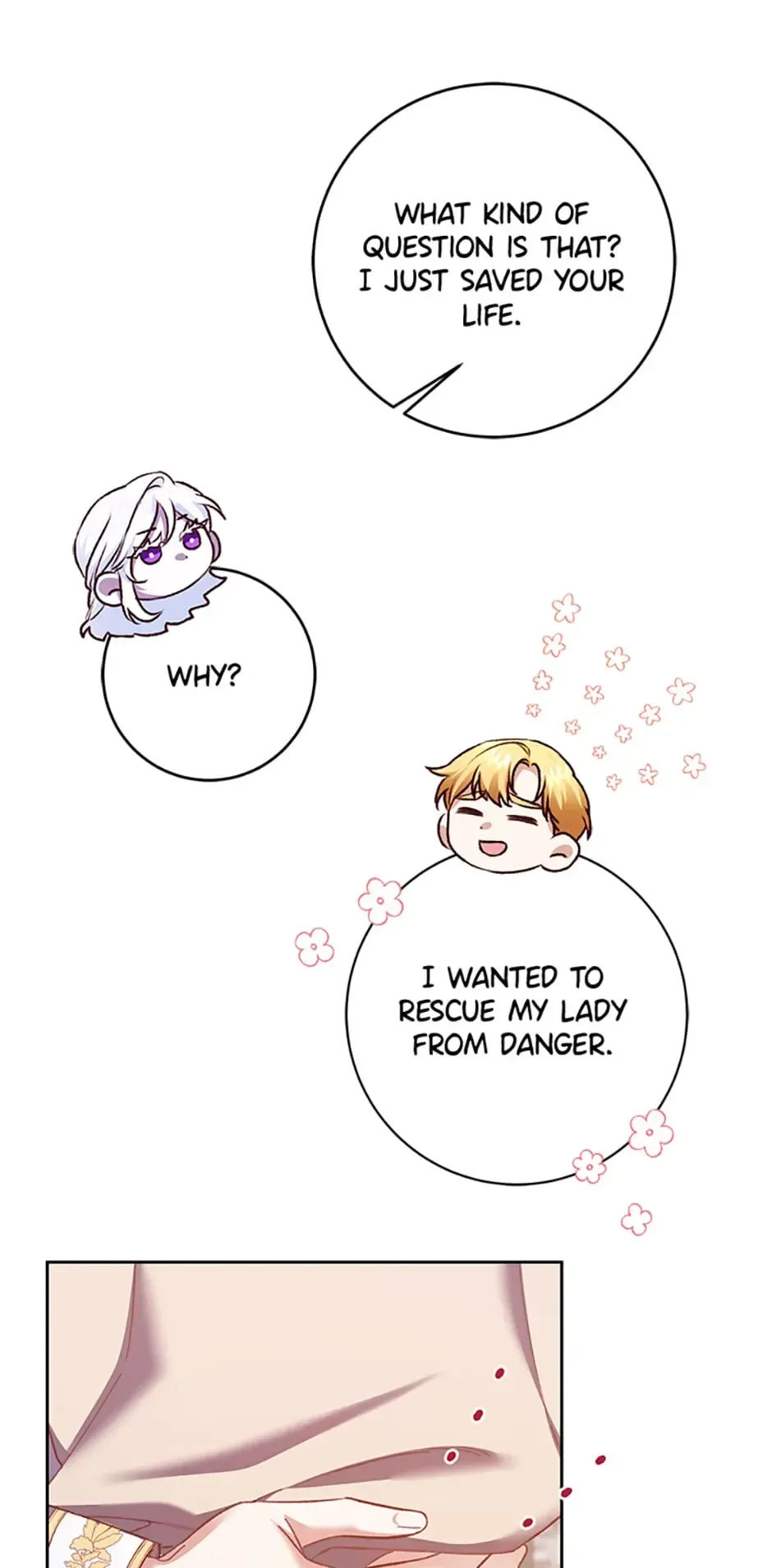 Shall We, My Lady? Chapter 15 page 21