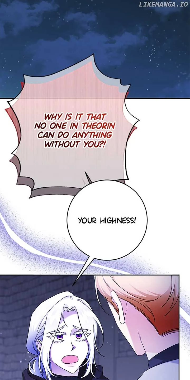 Shall We, My Lady? Chapter 43 page 7