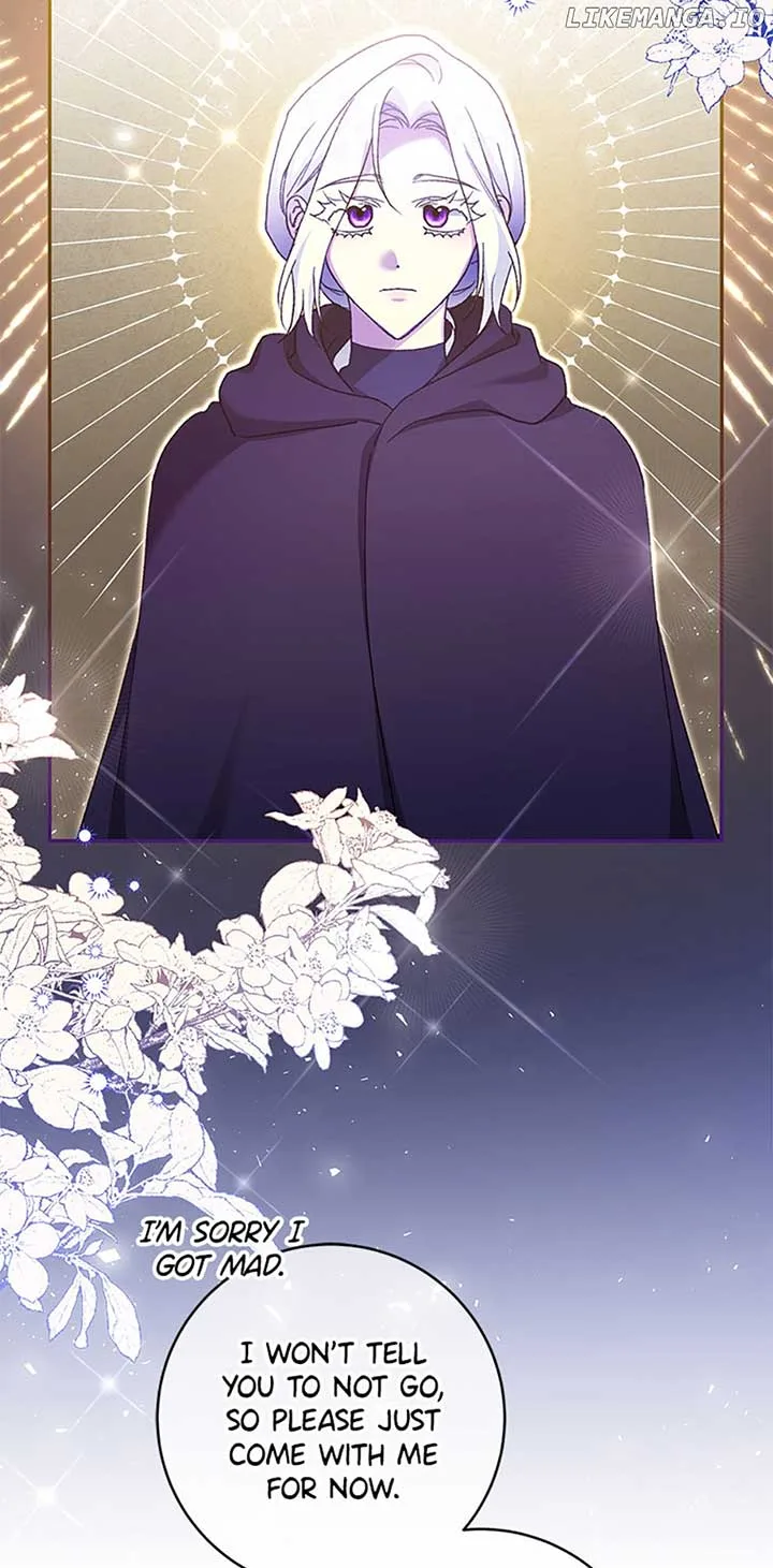Shall We, My Lady? Chapter 43 page 17